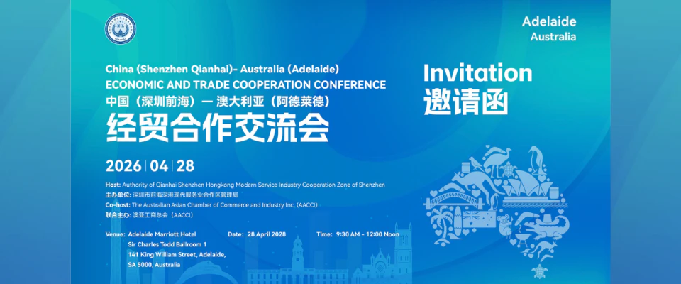 Website Header 7
